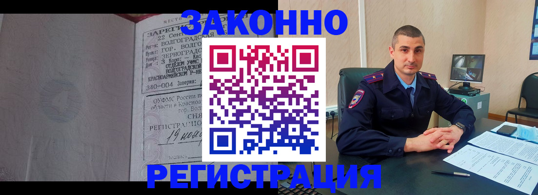 форма 3 в Навашино