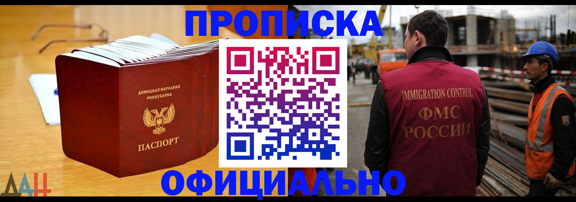 форма 3 в Навашино